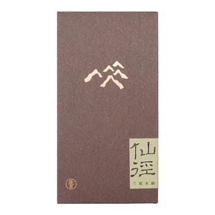 昔物所 高枞兰底水仙 武夷岩茶老枞水仙茶叶 福建乌龙茶春茶回甘