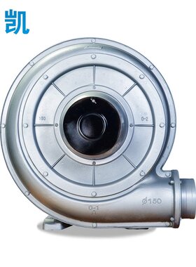 750W220/380V工业吸尘抽气中压风机 激光雕刻配套专用抽风机