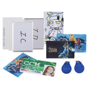 UID复制门禁卡定制图案IC/ID芯片卡空白印刷卡可擦电梯考勤卡制作