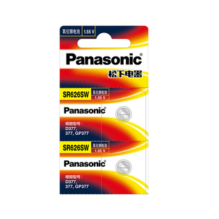 松下SR626SW手表377纽扣621电池927/521/364石英手表原装卡西欧雷