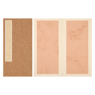 蜡染国展册页奏折式本子折子空白宣纸本毛笔书法国画折叠本折页本