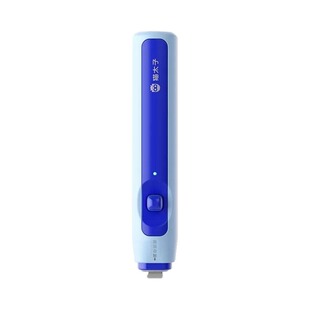 猫太子电动橡皮擦电可热小学生专用热可擦神器超干净热敏专用黑科技儿童高颜值自动可擦中性笔不留痕不伤手LH