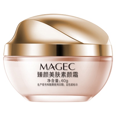 朱莉欧臻颜美肤素颜霜遮瑕提亮