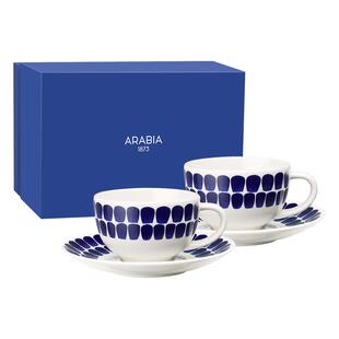 【自营】【礼盒装】arabia/奥碧雅24H复古蓝系列咖啡杯碟咖啡杯