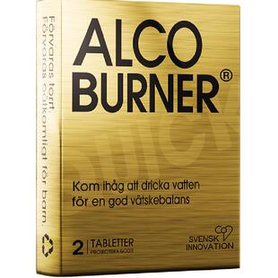 瑞典Alcoburner爱科博纳燃酒灵醒酒片快速解醉醒酒糖丸应酬解醉酶