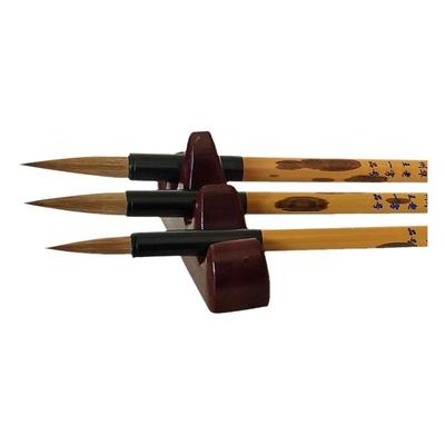 王一品斋笔庄天官牌毛笔初学者