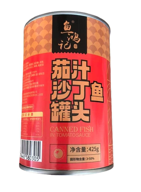 经典味浓老少皆宜茄汁鱼罐头刺软