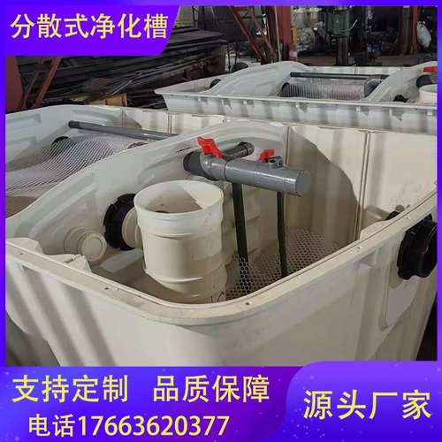 无动力净化槽农村污水净化设备太阳能净化槽生产厂家