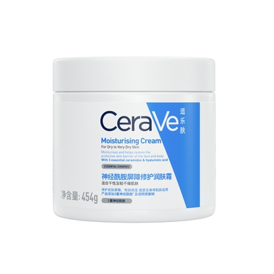 CeraVe适乐肤屏障修护保湿面霜