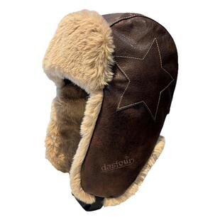 皮质雷锋帽男女冬季加厚保暖防寒护耳帽夹棉绒东北防风骑车滑雪帽