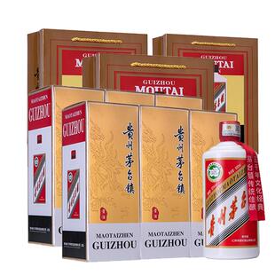 贵州酱香型白酒53度纯粮食酒坤沙酒高粱原浆窖藏老酒盒整箱六瓶