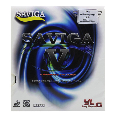 Saviga乒乓球萨维卡赛大长防弧