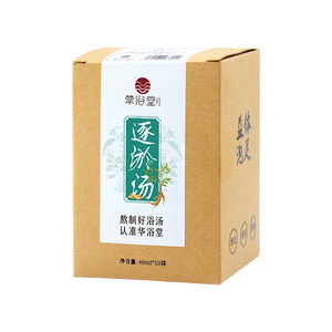 经方血府逐於汤气虚血瘀泡脚药包