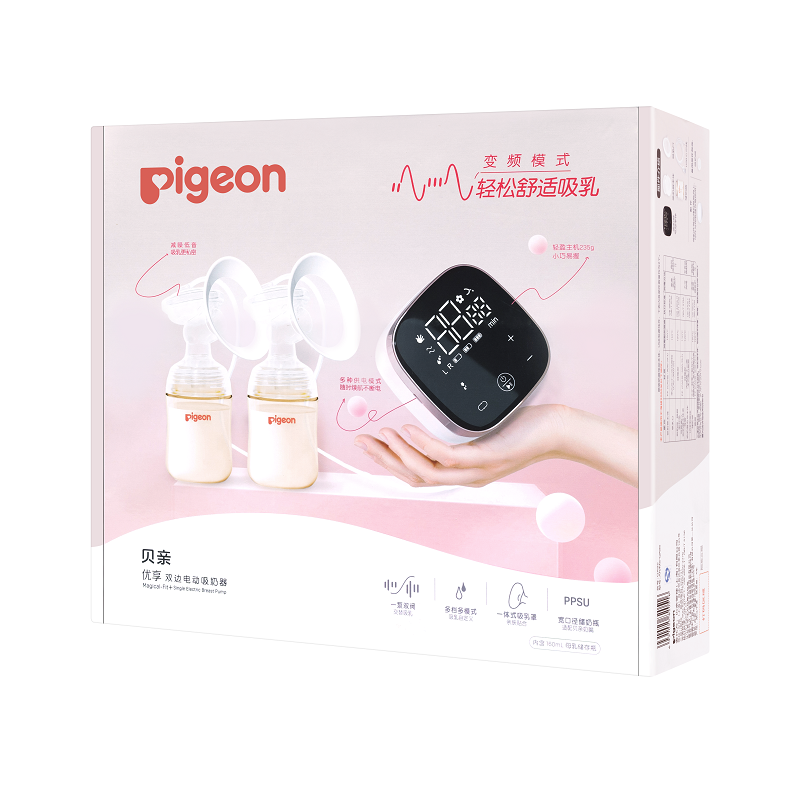 贝亲双边吸奶器官方正品全国联保