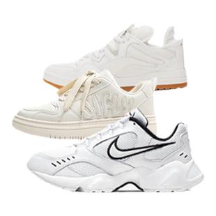 天天洗衣洗鞋服务运动鞋干洗 小白鞋潮鞋任洗3双广东地区特惠