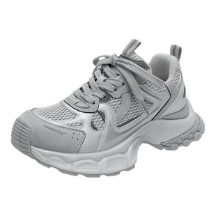 达芙妮灰色老爹鞋2026新款春季女款网面运动鞋增高厚底系带休闲鞋