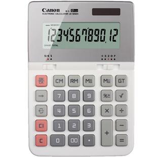 正品CANON/佳能LS-1200H财务专用计算器太阳能大号大屏可爱时尚高档计算机器商用款商务款财会办公专用计算器