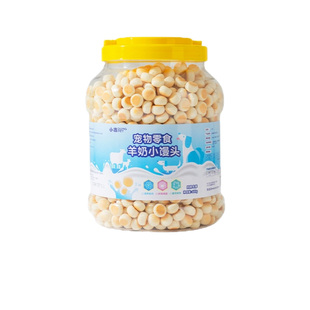 小冻小狗狗零食小馒头饼干羊奶磨牙棒比熊小型犬宠物幼犬训练奖励