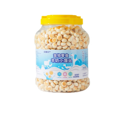 宠物狗狗小冻小馒头零食