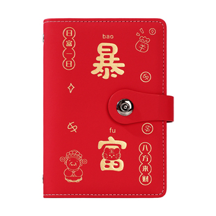 存钱夹钱册密码锁现金本大容量收纳册攒钱夹网红钞票可放儿童理财一万元收藏册纸币钱币纪念币存放