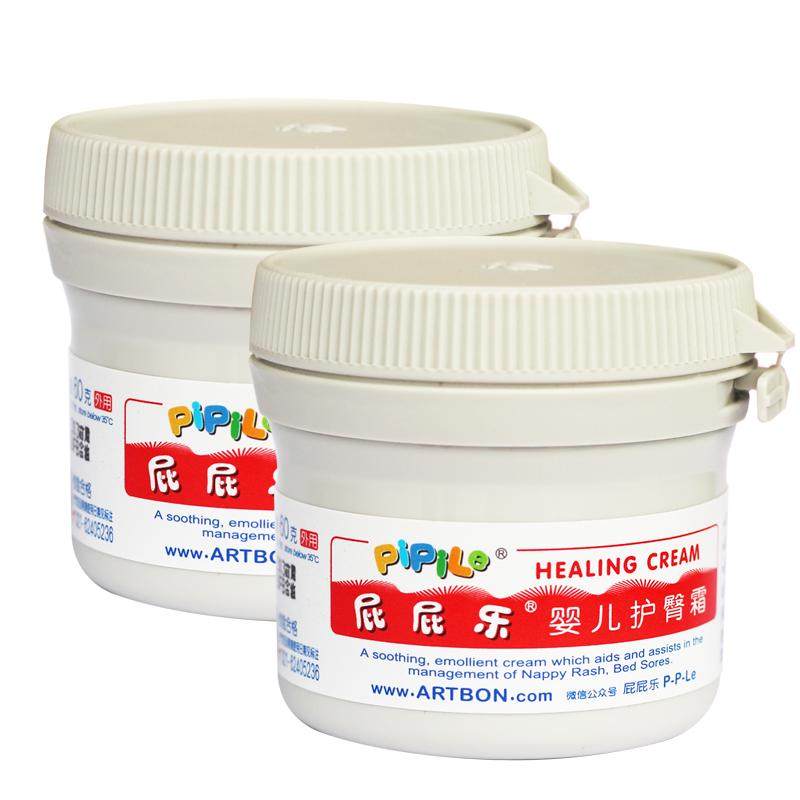 预防红PP护臀膏屁屁乐60g