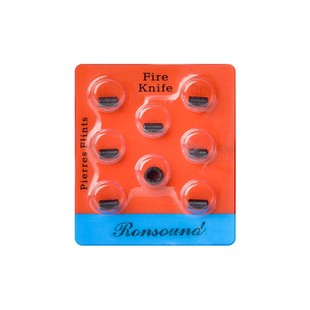 Ronsound朗声打火机专用打火石砂轮套装维护维修配件通用