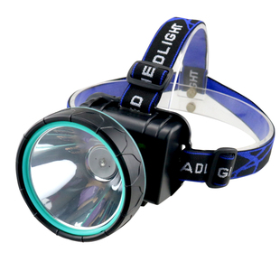 蓝光钓鱼头灯夜钓灯照漂专用蓝光灯夜钓鱼灯锂电池长续航头戴式