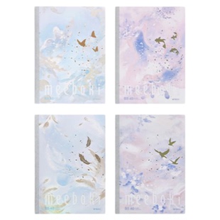 晨光 meeboki-东方灵韵 B5/A5无线装订本 烫金封面闪片横线内芯40页清新线条学生笔记本纸张本册本子文具