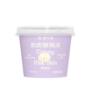 紫光园奶皮脆奶豆酸奶块巧克力味奶酪乳制品零食小吃独立包装3盒