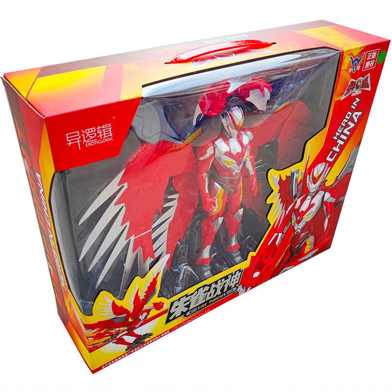 中华超人系列拼装变形玩具人兽互变朱雀战神青龙战神白虎玄武战神