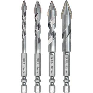 汉斯陶瓷歪头偏心钻头干打瓷砖玻璃红砖石材板三角钻头合金钻头