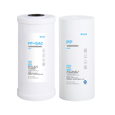 溢泰康富乐前置过滤器中央全屋净水器10寸大胖PP棉活性炭复合滤芯