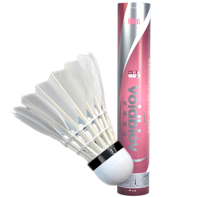 鹅毛羽毛球威德博威超耐打