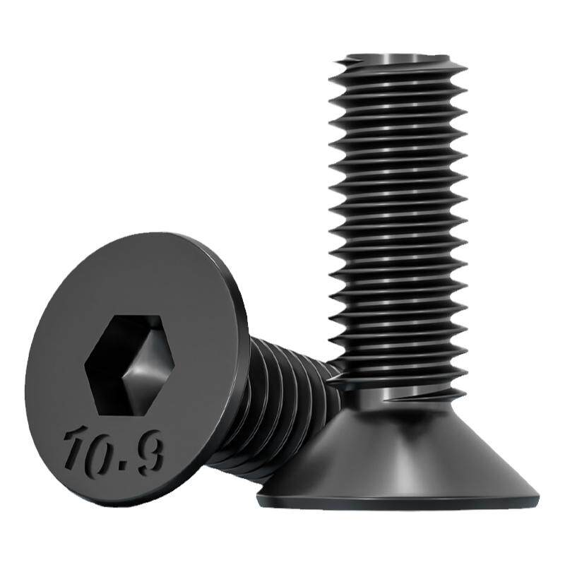 美制英制10.9级沉头内六角螺丝