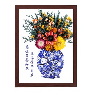 非遗手工青花瓷陶瓷画diy材料包永生干花相框女神节暖场沙龙活动