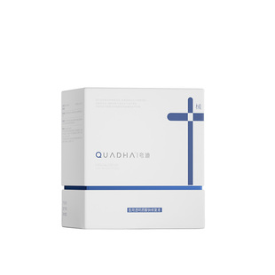 华熙生物夸迪医用透明质酸钠修复液次抛精华液体敷料术后修复反黑