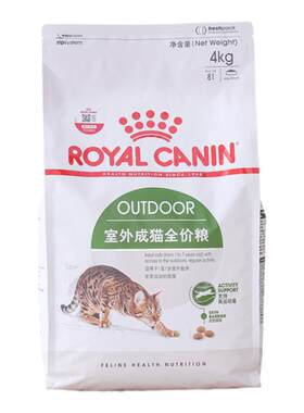 皇家猫粮O30户外成猫粮4kg