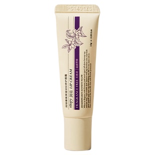 roopy润培香氛植萃特护倍润唇膏补水保湿滋润温和改善唇部干燥