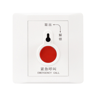 德力西紧急呼叫开关按钮 老人床头卫生间应急手动呼叫报警器面板