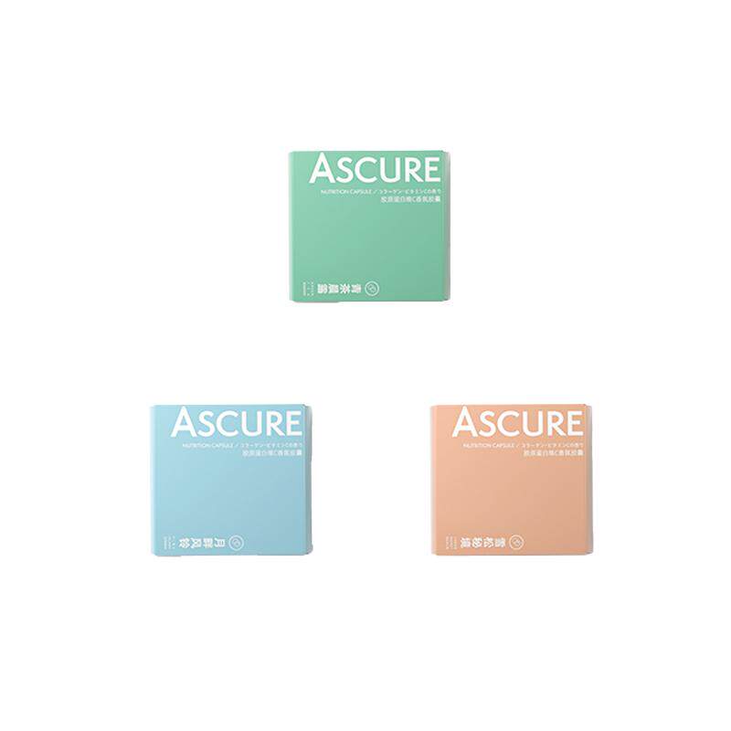 ascure营养香氛胶囊维C