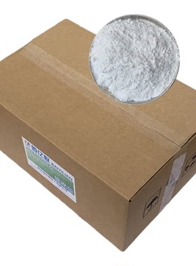 塑料涂料抗氧剂牌型号齐全