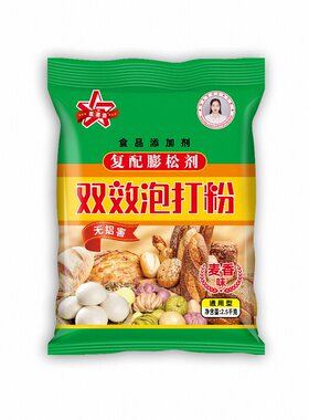 星洛洛麦香味双效泡打粉无铝通用