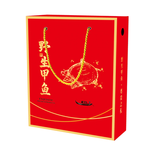 甲鱼包装盒生态龟鳖盒吸塑盒各种礼品盒海鲜定做礼绿色现货快递盒