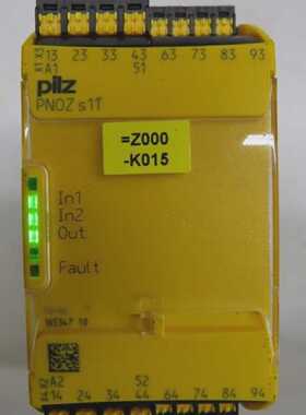 Pilz 751111 PNOZ s11C 24VDC 8n/o 1n/c Sicherheitsrelais