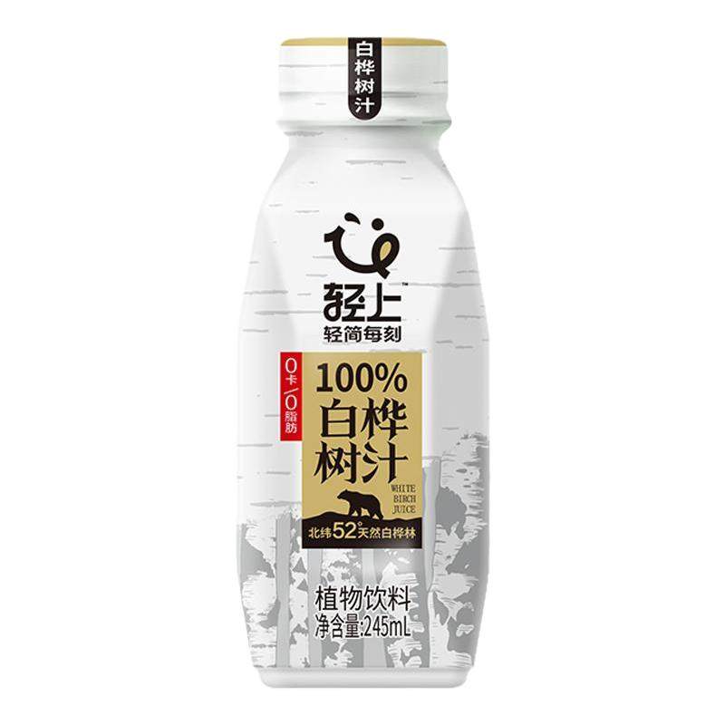 轻上天然白桦树汁100%原汁饮品nfc桦树水植物饮整箱装官方旗舰店