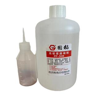 1公斤大瓶装PP-508胶水高密度超能胶粘金属塑料电子木材浓稠强力