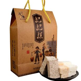 兴义特产匠生粑粑坊糯米绵糕苏麻糕花生糕原味糕早点糯米糕手切糕