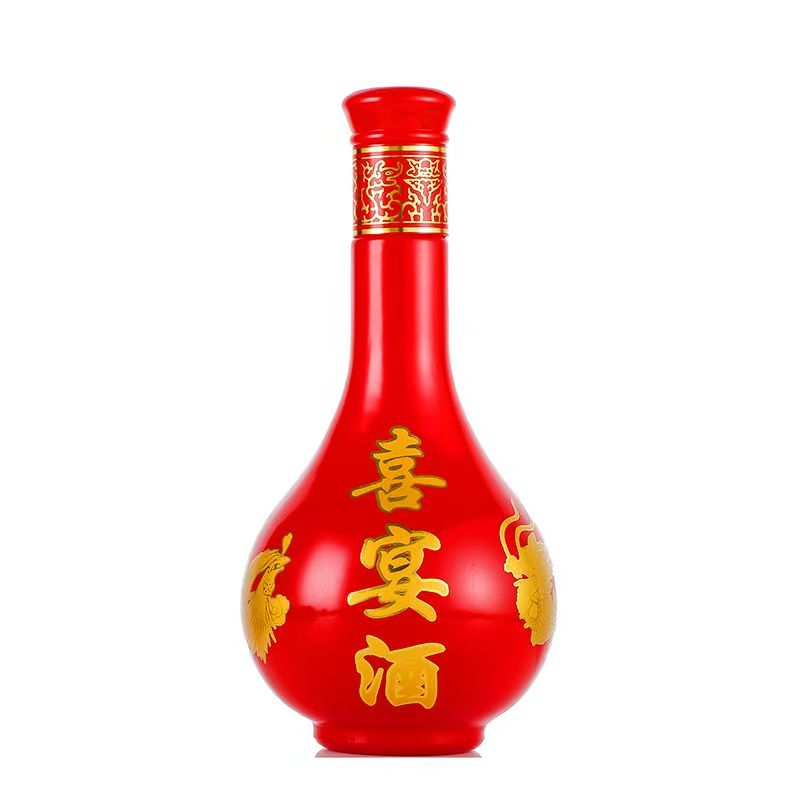 结婚喜宴空酒瓶婚庆喜酒瓶白酒玻璃生日瓶结婚酒瓶新款漂亮一斤装