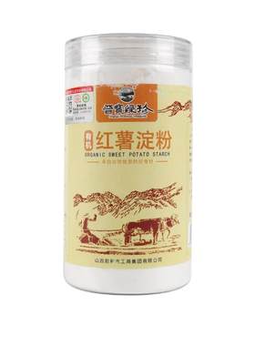 健康无麸质有机红薯淀粉100%