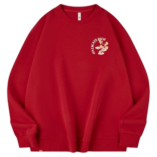 乔丹圆领套头衫男2025秋季新款日日有财时尚简约卫衣QDLWD3261277